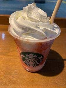 スターバックス コーヒー つくば駅店