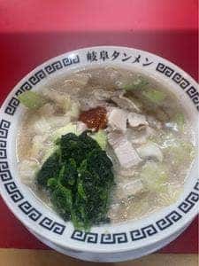 岐阜タンメン 浜松店