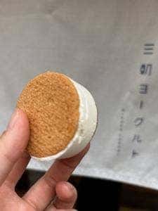 三朝ヨーグルト