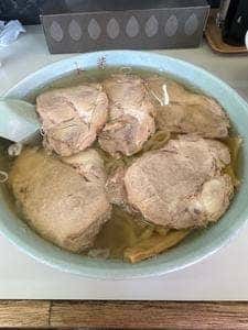 永華