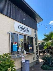 さかい河岸ブルワリー