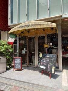 PASTA FRESCA