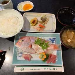 おおはし