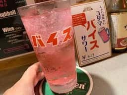 コロッケスタンド