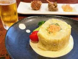 山葵