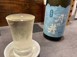 丿貫札幌