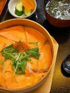 力弥