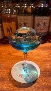 BARすがはら 渋谷別館