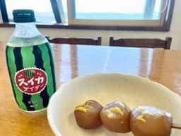 月山レストハウス