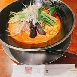 Shanghai Fun Dining 楼蘭