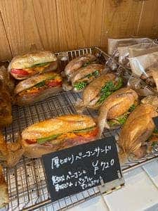 m.3546 BAKERS