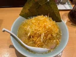 めんや焔