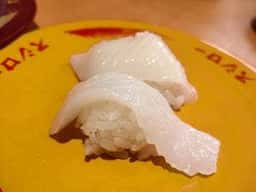 スシロー 富里店