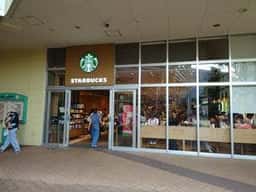 スターバックス コーヒー LaLaテラス南千住店