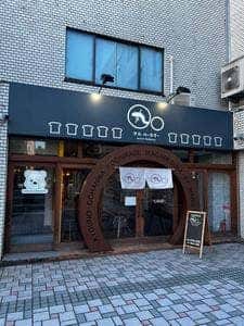 丸ベーカリー