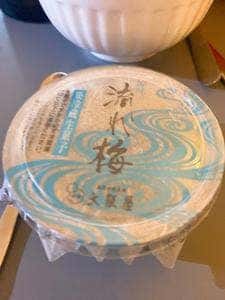 大阪屋 新津程島店