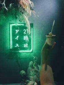 21時にアイス