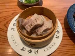 おゆげ