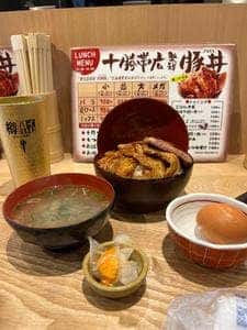 8分の1ピース 阿倍野橋店