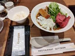 函館 五島軒 新千歳空港店