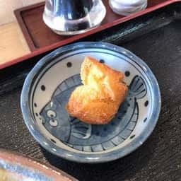 OKINAWA食堂酒場ギボショウテン