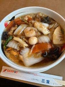 レストラン三宝 新潟黒埼本店