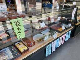お菓子の小西