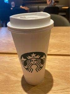 スターバックス コーヒー 別府上人ヶ浜店