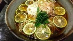 おきむら