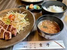 鉄板焼 東洋