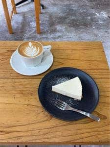 Must Have Coffee