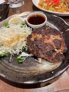 じなんぼう