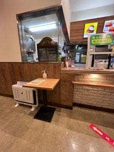 モスバーガー 新下関コスパ店