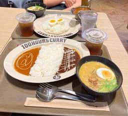 100時間カレー マルイファミリー溝口店