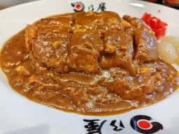 日乃屋カレー 川越店