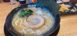 横浜家系ラーメン 有楽家 共和店
