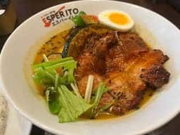 スープカレー専門店 エスパーイトウ 白石中央店