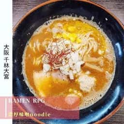RAMEN RPG