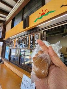 ぶな茶屋 道の駅 白い森おぐに
