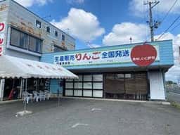 かどしげ農園 かき氷店