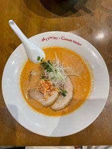 ALCENTRO