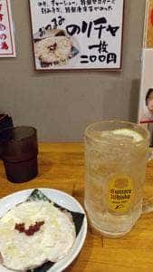 鬼味噌らーめん