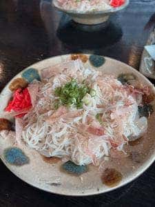 島時間