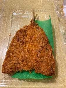 おべんとうのヒライ サクラマチクマモト店
