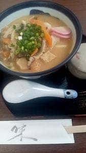 丸新