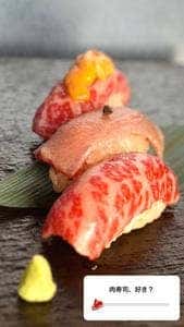 山形牛焼肉 土古里 新宿NOWAビル店