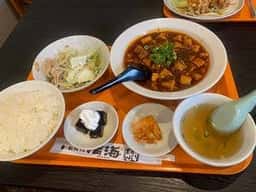 中国料理 満海