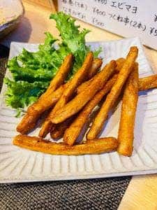 久宝