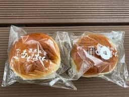 温泉ベーカリー