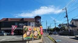 ステーキガスト 上戸田店